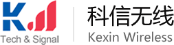 深圳市科信無線技術有限公司